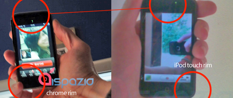 Illustration for article titled Is This Really the iPhone 3G 2009?